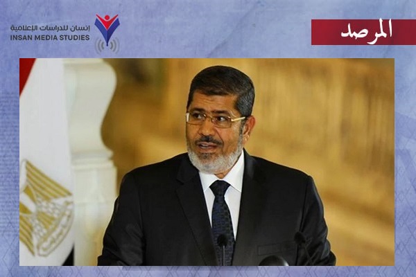 الصحافة التركية في ذكرى استشهاده: 